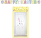 Easter Decorations Outdoor and Indoor Sticker Set